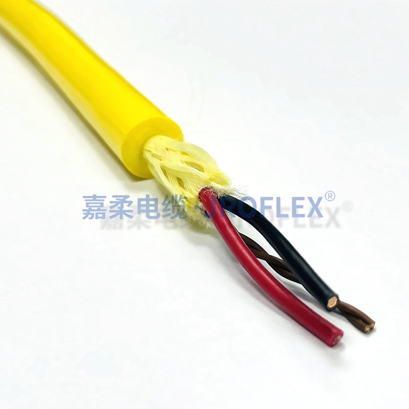 防海水抗拉柔性电缆(凯夫拉加强) 防海水抗拉柔性电缆(凯夫拉加强)
